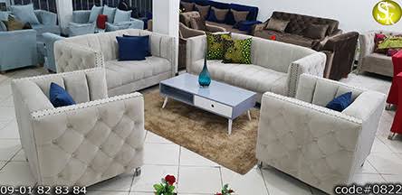 Grey & Beige L-Shaped Sectional with Ottoman