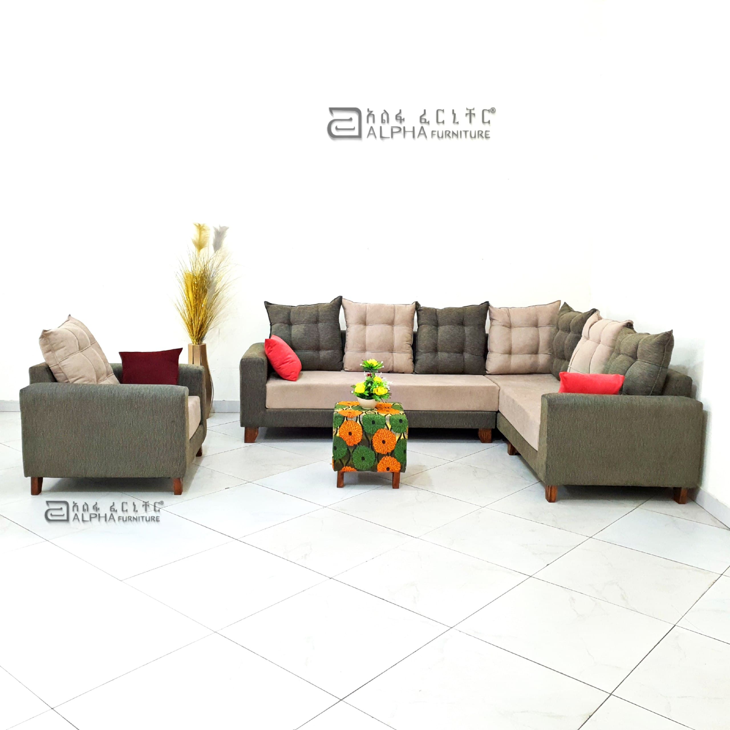 Grey & Beige L-Shaped Sectional with Ottoman